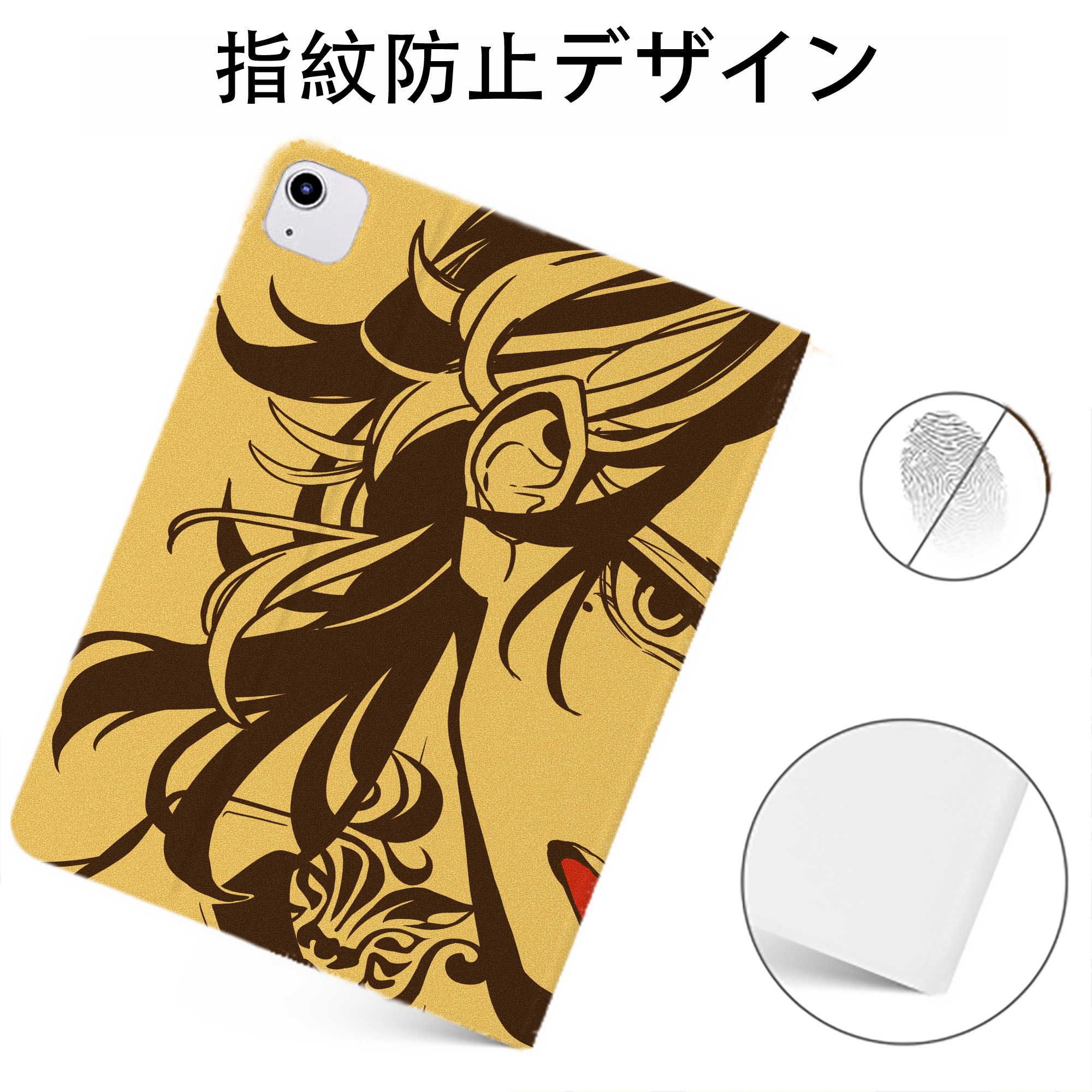 （画像用） 東京リベンジャーズ Tokyo Revengers IPadケース ペンホルダー付き ブックスタイルデザイン